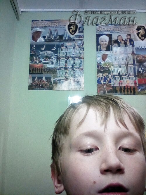 20240429_183248.e9ad5f10.ID Photo out.133632